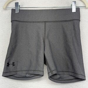 Under Armour Compression Shorts‎ Womens SM Gray Athletic Training Gym Yoga